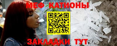 COCAINE Нарткала