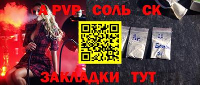COCAINE Нарткала