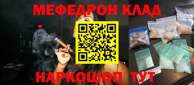 метадон Новодвинск