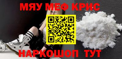 COCAINE Нарткала