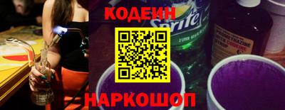 COCAINE Нарткала
