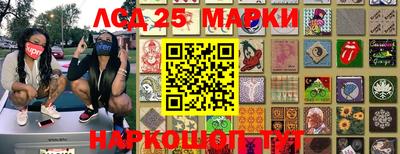 меф VHQ Нальчик