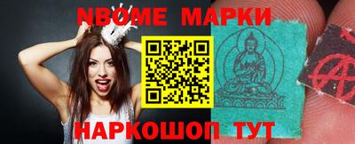 COCAINE Нарткала