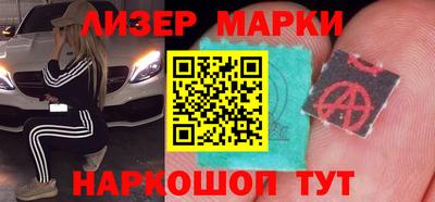меф VHQ Нальчик