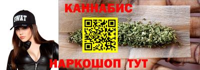 меф VHQ Нальчик