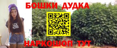 COCAINE Нарткала