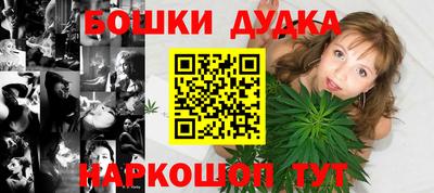 меф VHQ Нальчик