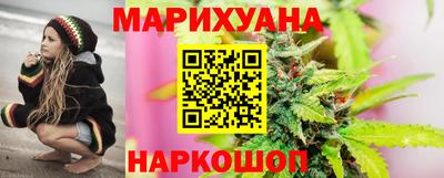 меф VHQ Нальчик