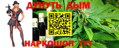 меф VHQ Нальчик