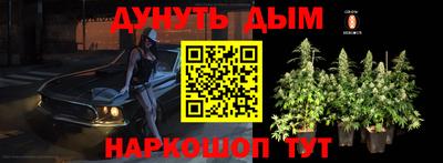 меф VHQ Нальчик