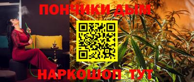 COCAINE Нарткала