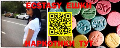COCAINE Нарткала