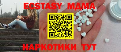 COCAINE Нарткала