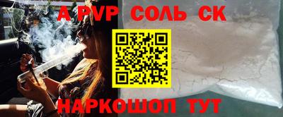COCAINE Нарткала