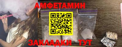 COCAINE Нарткала