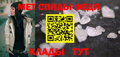 COCAINE Нарткала