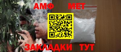 COCAINE Нарткала