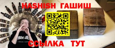 мдпв Новокубанск