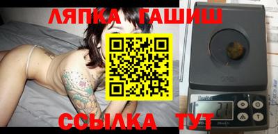 меф VHQ Нальчик