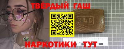 меф VHQ Нальчик