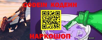 меф VHQ Нальчик