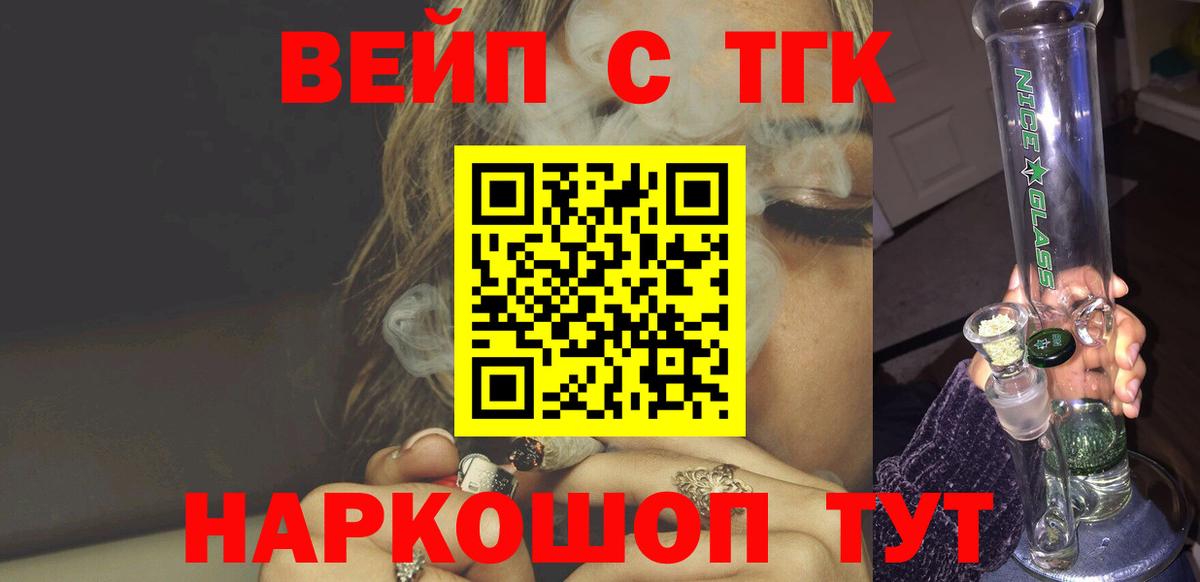 APVP Соль-Илецк